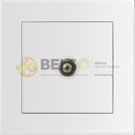 ΠΡΙΖΑ ΤΗΛΕΟΡΑΣΗΣ (ΤTV) ΜΟΝΗ ΧΩΝΕΥΤΗ ΟΜΟΑΞΟΝΙΚΗ ΛΕΥΚΗ